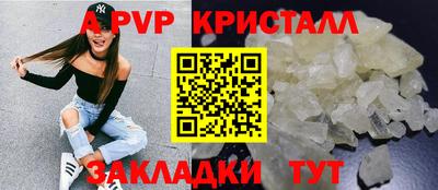дистиллят марихуана Дубна