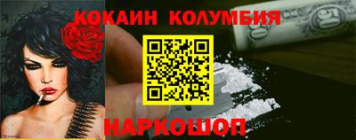 прущая мука Донской