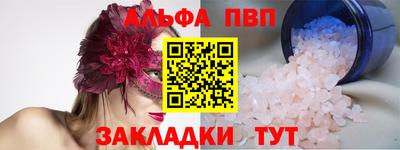 дистиллят марихуана Дубна