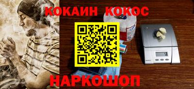 прущая мука Донской
