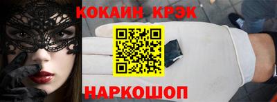 прущая мука Донской
