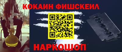 дистиллят марихуана Дубна