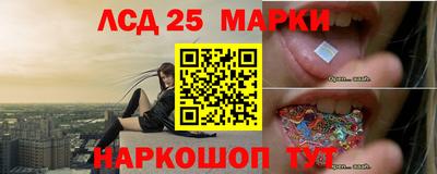 прущая мука Донской
