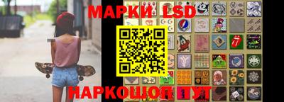 дистиллят марихуана Дубна