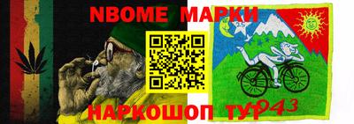 дистиллят марихуана Дубна