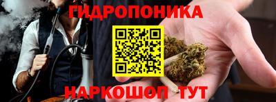 ALPHA PVP Донецк