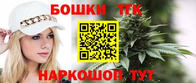 прущая мука Донской