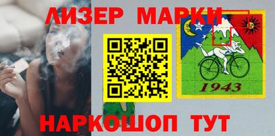 прущая мука Донской