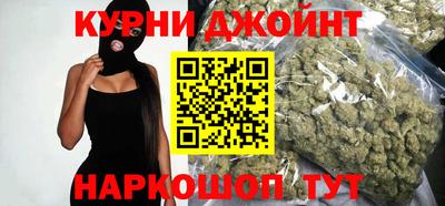 ALPHA PVP Донецк