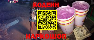 прущая мука Донской