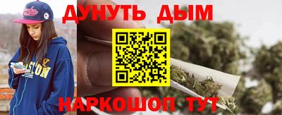 ALPHA PVP Донецк
