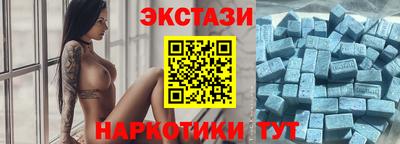 прущая мука Донской