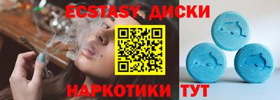 дистиллят марихуана Дубна