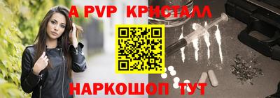 дистиллят марихуана Дубна