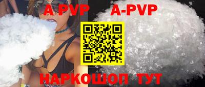 дистиллят марихуана Дубна