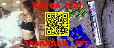 дистиллят марихуана Дубна