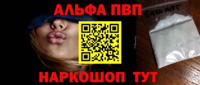 дистиллят марихуана Дубна
