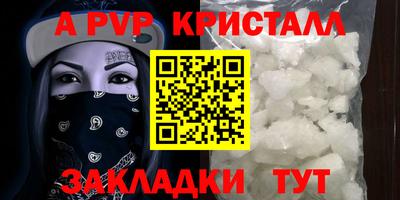 дистиллят марихуана Дубна