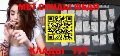 прущая мука Донской