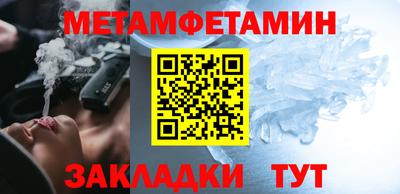 ALPHA PVP Донецк