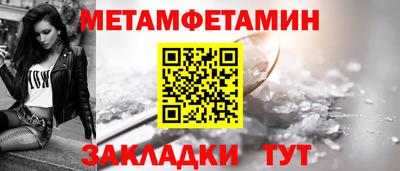 прущая мука Донской