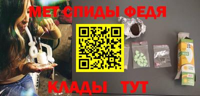 прущая мука Донской