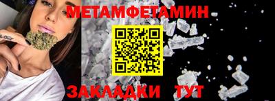 прущая мука Донской