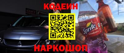 прущая мука Донской