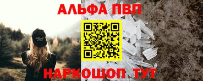 дистиллят марихуана Дубна
