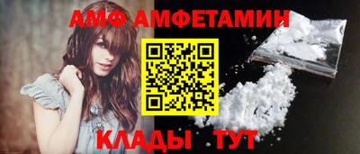 дистиллят марихуана Дубна