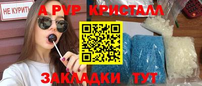 дистиллят марихуана Дубна