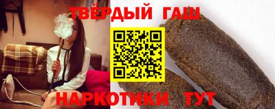 дистиллят марихуана Дубна