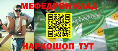 дистиллят марихуана Дубна