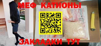 ALPHA PVP Донецк