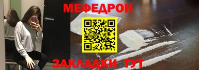 ALPHA PVP Донецк