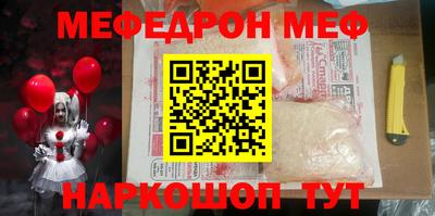 ALPHA PVP Донецк